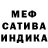 Амфетамин Розовый Krappiezi