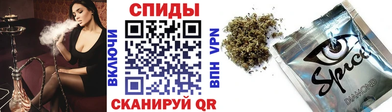 БУТИРАТ бутик  даркнет сайт  Вытегра 
