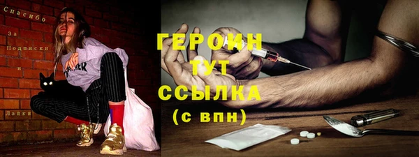 дмт Абдулино