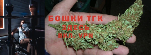 дмт Абдулино