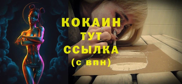дмт Абдулино