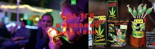 дмт Абдулино