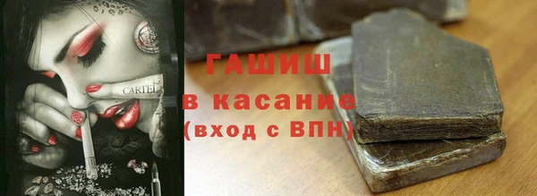 дмт Абдулино