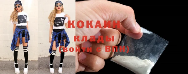 дмт Абдулино