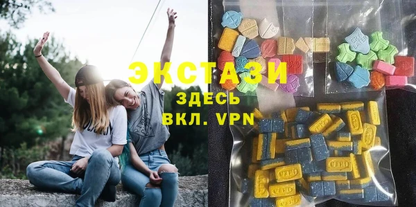 spice Абаза