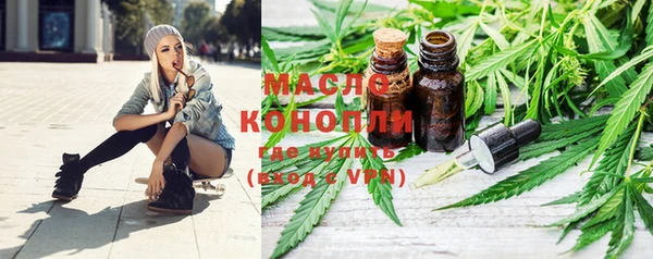дмт Абдулино