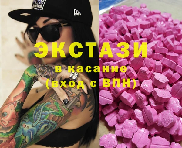 меф Абинск