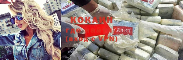 дмт Абдулино