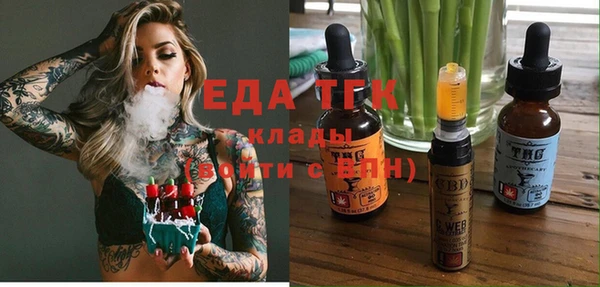 дмт Абдулино