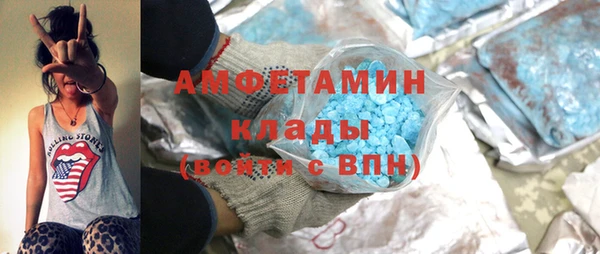 дмт Абдулино