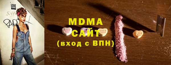 меф Абинск