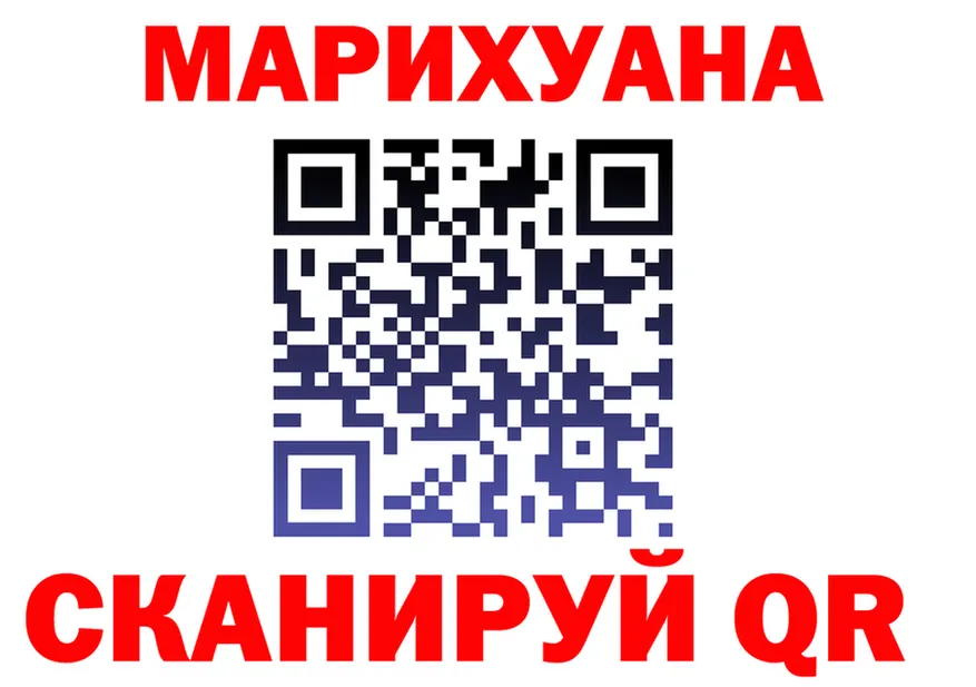 МЯУ-МЯУ VHQ ТОР дарк нет блэк спрут Вытегра