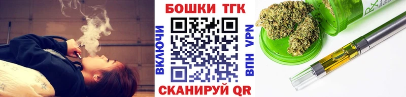Бошки Шишки LSD WEED Вытегра